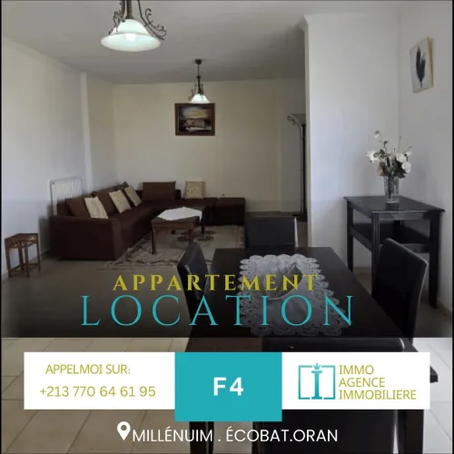 Location Appartement F4 Oran Oran