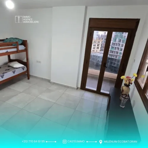 Location Appartement F4 Oran Oran