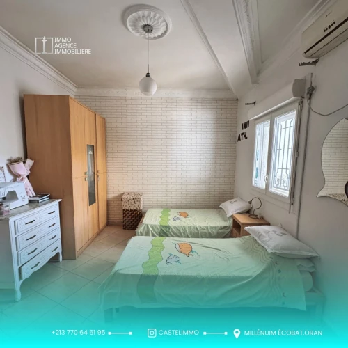 Vente Villa Oran Bir el djir
