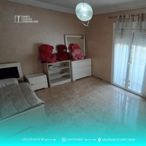 Vente Villa Oran Bir el djir