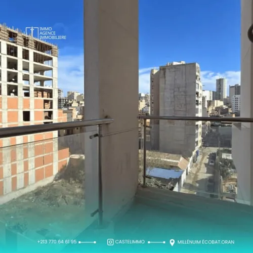 Vente Appartement F4 Oran Oran