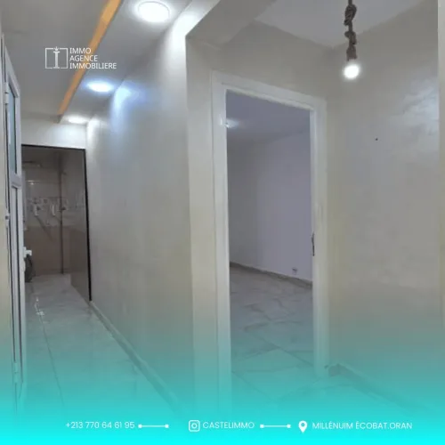 Vente Appartement F3 Oran Ain el kerma