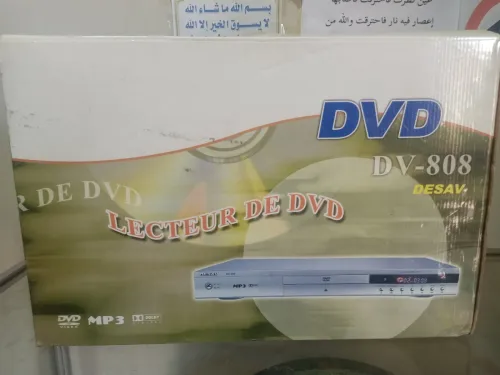 DVD-808