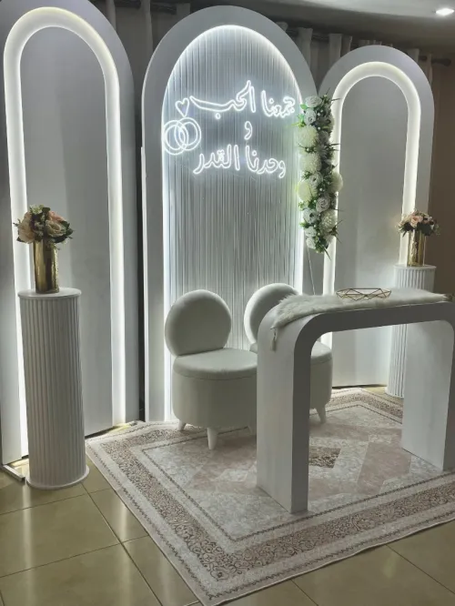 Scene complet de décoration pour fiançailles