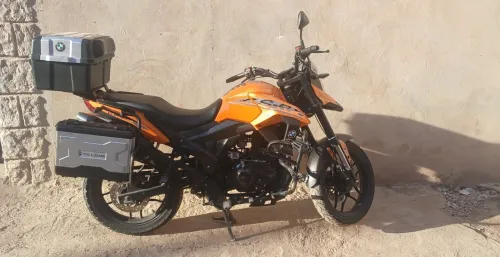 Vms Rk200 2022