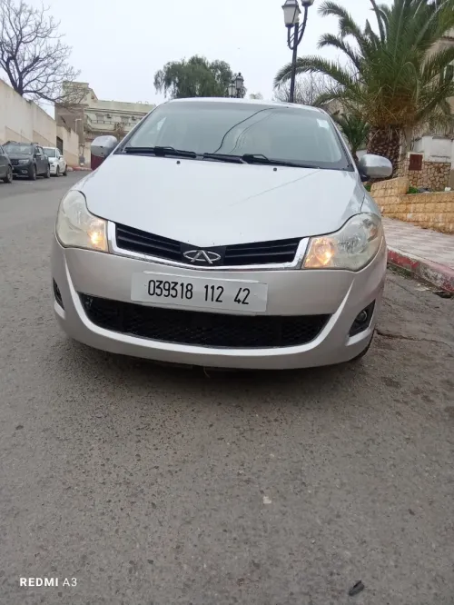 Chery Fulwin 2012 Fulwin