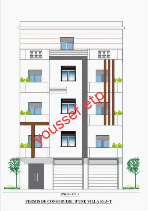 Vente Terrain Skikda Sidi mezghiche