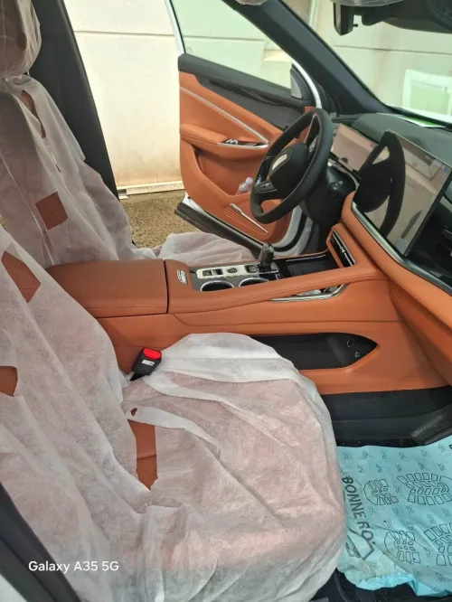 Geely Cityray 2025 Toute option