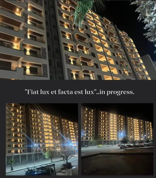 Vente Appartement Duplex F7 Annaba Annaba