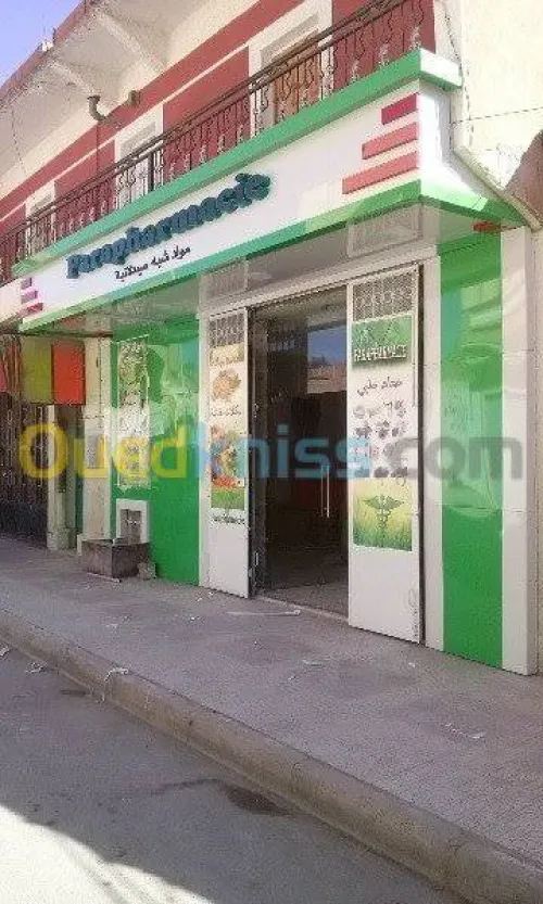 Alico bond 