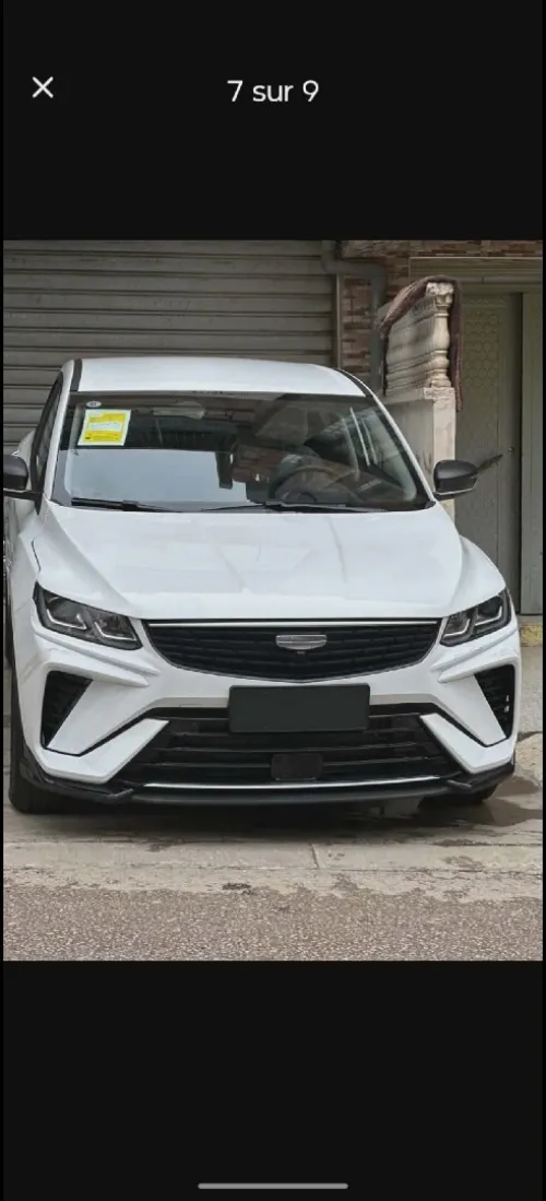 Geely Coolray 2025 Super