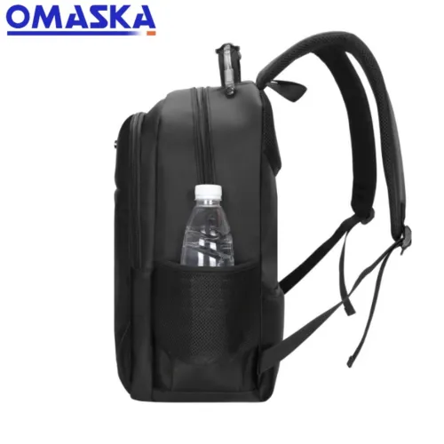 Sac A Dos (Porte Pc) Fortis Pour Voyage et Etude Imperméable - Noir