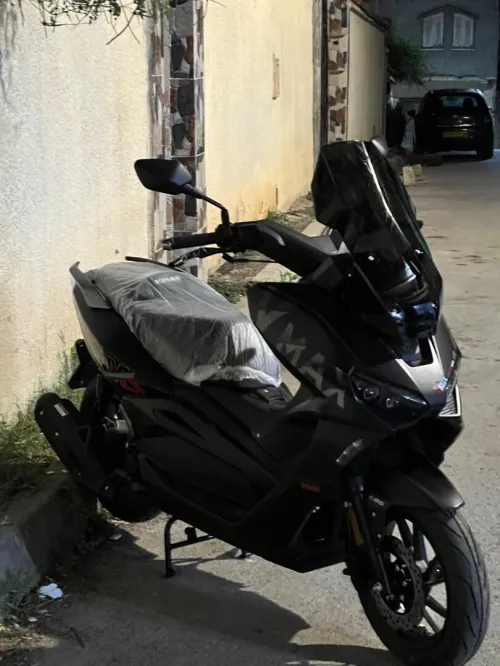 Vms Vmax 2026