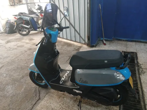 Vms Estate 2022