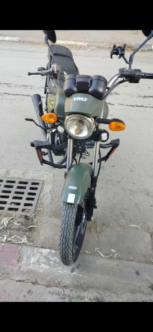 Vms C lite 