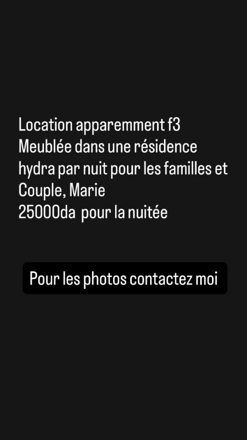 Location Appartement F3 Alger Hydra