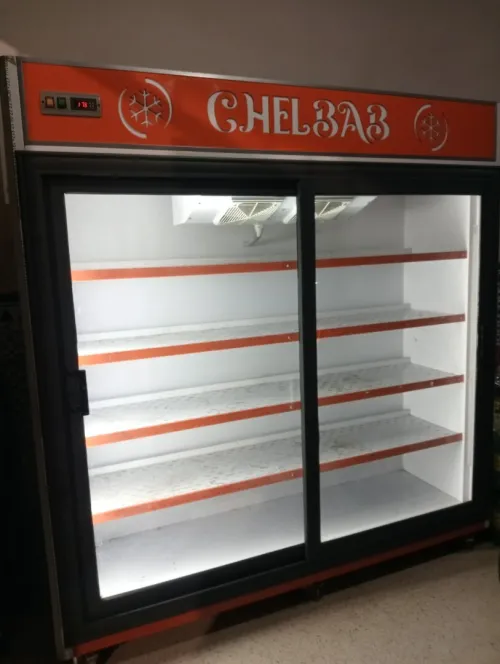 Frigo supérette 