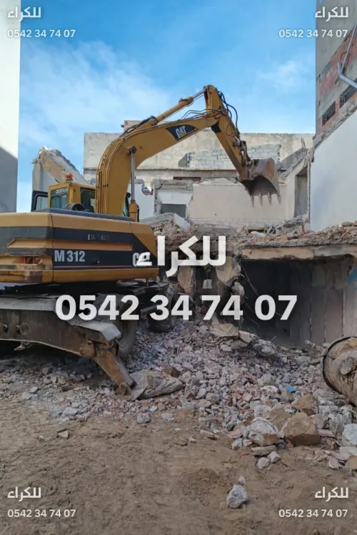 Location Pelle pneumatique Caterpillar M312 للكراء