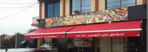 Habillage véhicule habillage vitrine pano publicéti 