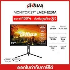Moniteur CCTV Dahua Technology 22"/27"/32"/43"/50"/55"