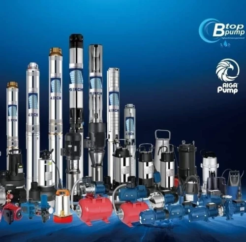 Vente Tous Les Types Des Pompe A Eau     جميع انواع المضخات 
