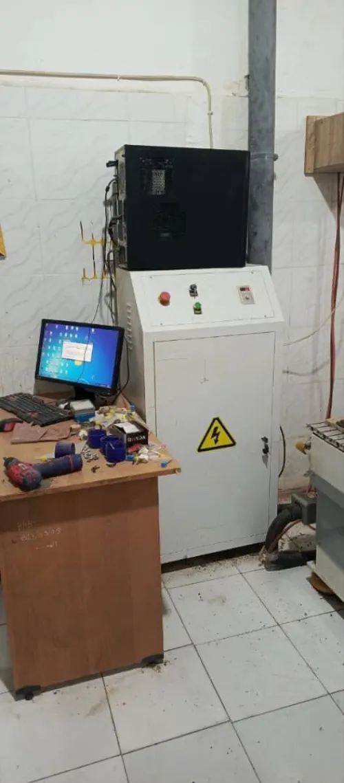 Matériel CNC