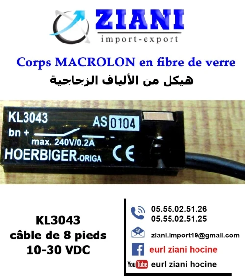 les pièces et les accessoires 