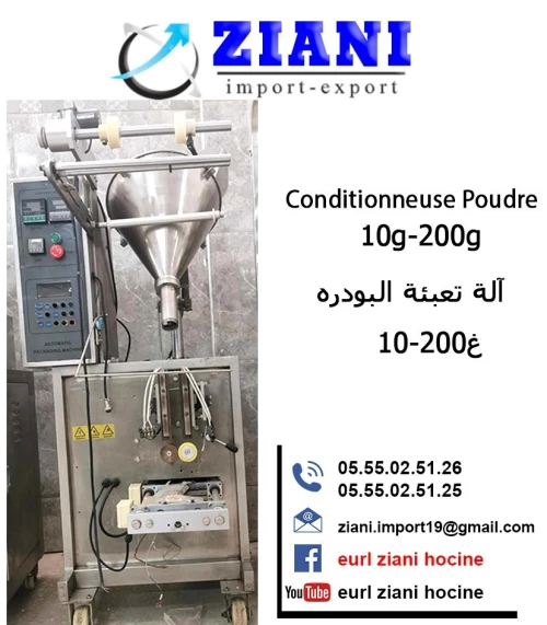 Conditionneuse grain poudre liquide