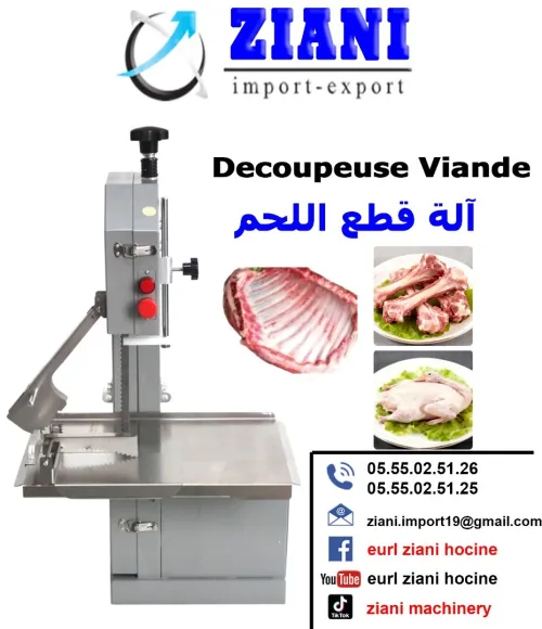 Découpeuse viande