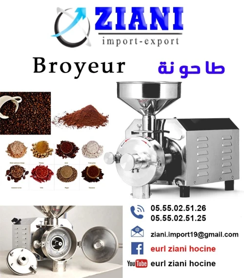 Mini Broyeur