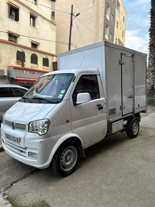 DFM 2024 2024