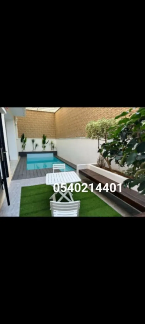 Location Villa Alger El biar