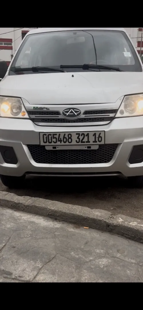 Chery Yeki 2021 