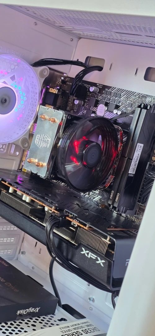 PC GAMER BEST OFFER 