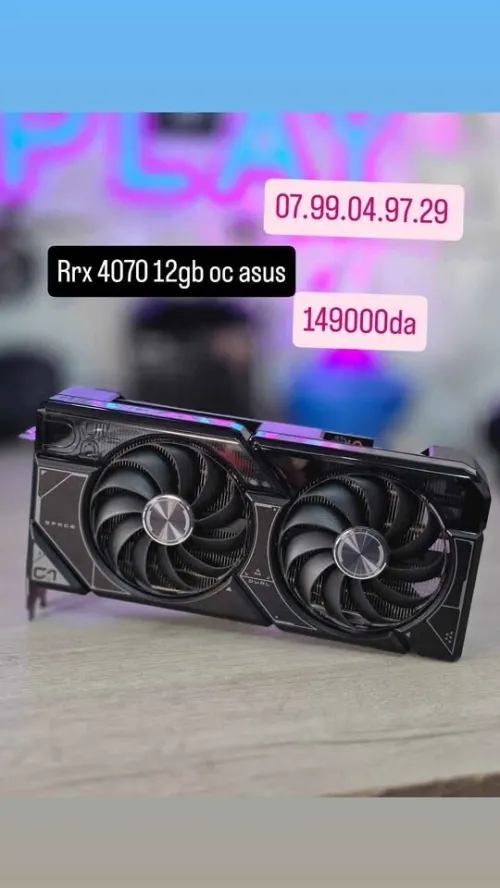 RTX 4070 12GB OC ASUS DUAL