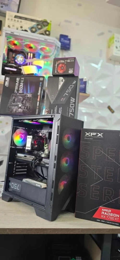 PC GAMER BEST OFFER