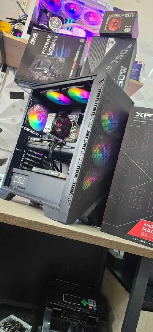 PC GAMER BEST OFFER