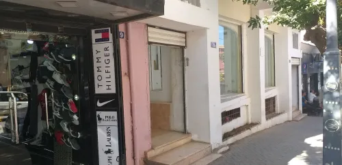 Vente Immeuble Saida Saida