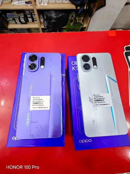Oppo K13 Turbo pro 5G