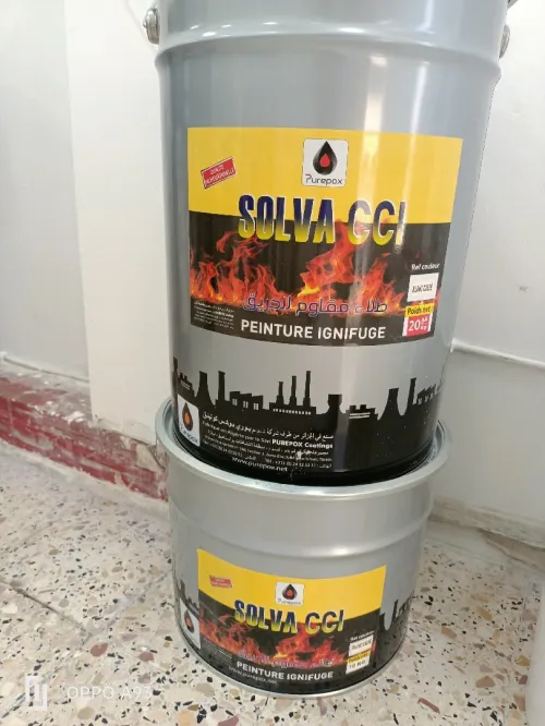 Peinture ignifuge, طلاء مقاوم للحريق
