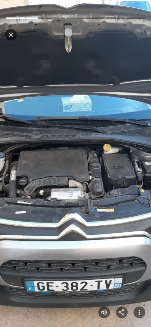 Citroen C3 2022 SHINE