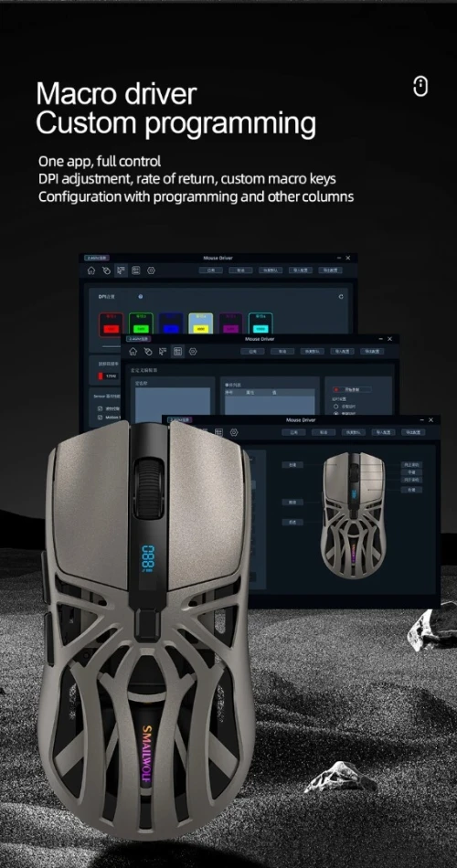  RS8 Bluetooth sans fil léger e-sports 10k DPI 