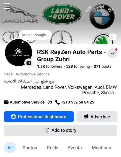 KIT DE DISTRIBUTION POLO IBIZA RAPID ARONA 1.6 MPI