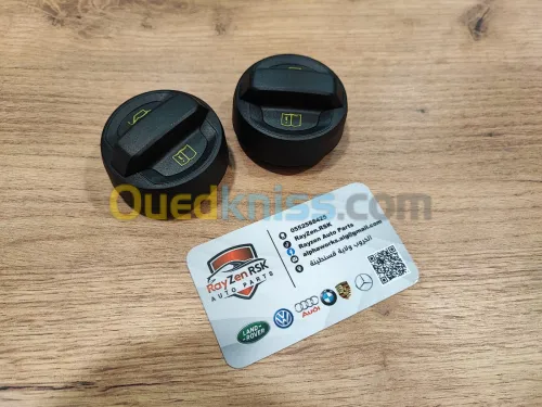 BOUCHON HUIL Golf 8 T-ROC TIGUAN 2021+ FABIA 2022+ 1.5 TSI