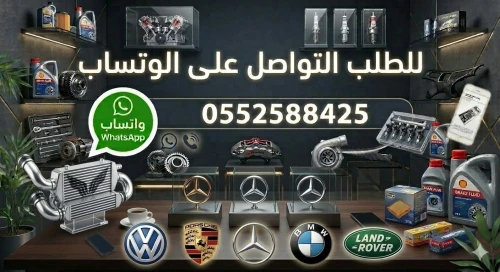 Bougie d'allumage BMW Nouveau F20 F30 F80 F31 G80 F21 (F34) (F32 F82) (F22 F87) F44 (F45) (G30 F90)