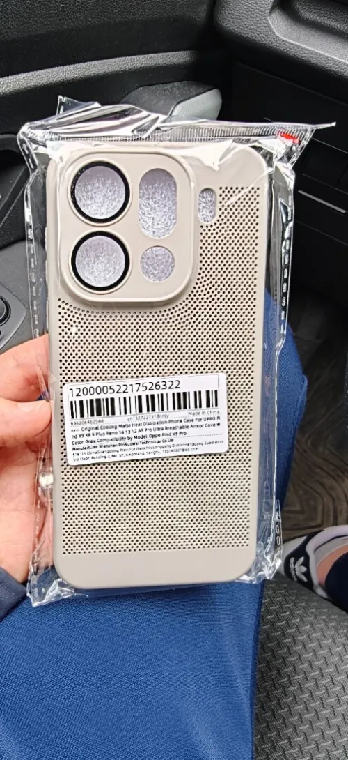 Oppo find x9 pro pochette