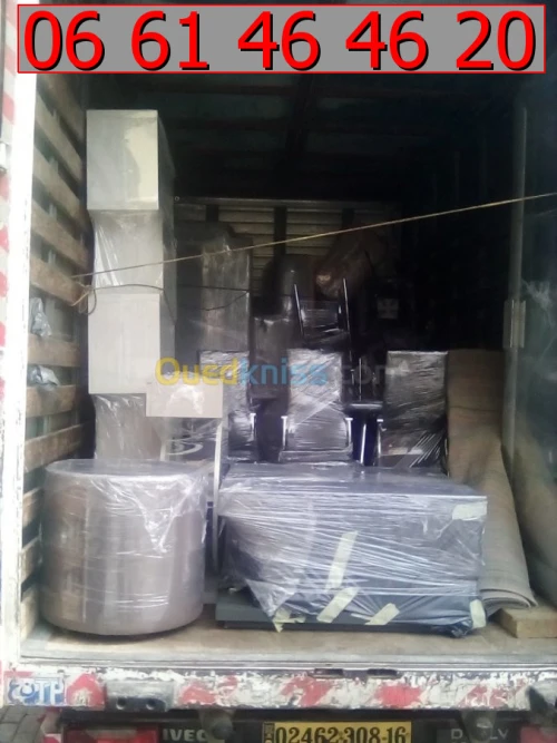 DEMENAGEMENT DES PARTICULIER (7/7j )®