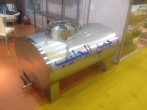 CITERNE ISOTHERME ( TANK A LAIT )