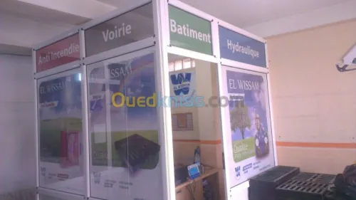 Habillage ( Qualité/prix)