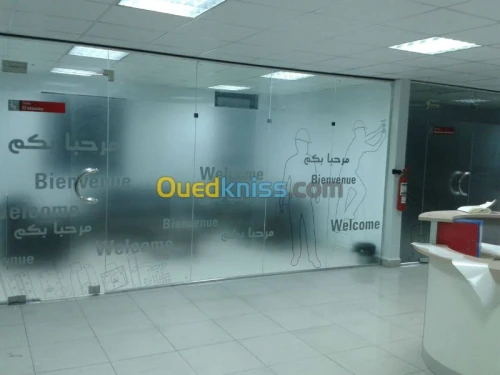 Habillage ( Qualité/prix)